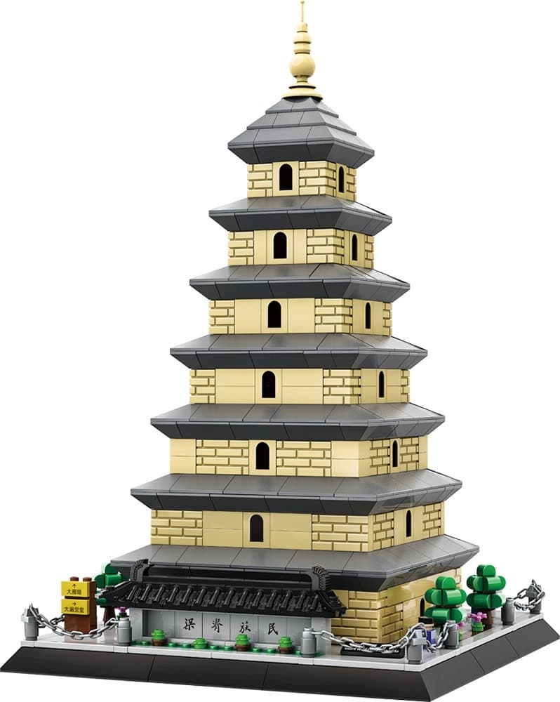Blocos de Construção Arquitetura Pagode do Grande Ganso Selvagem Wange - 5247 (672 Peças) image