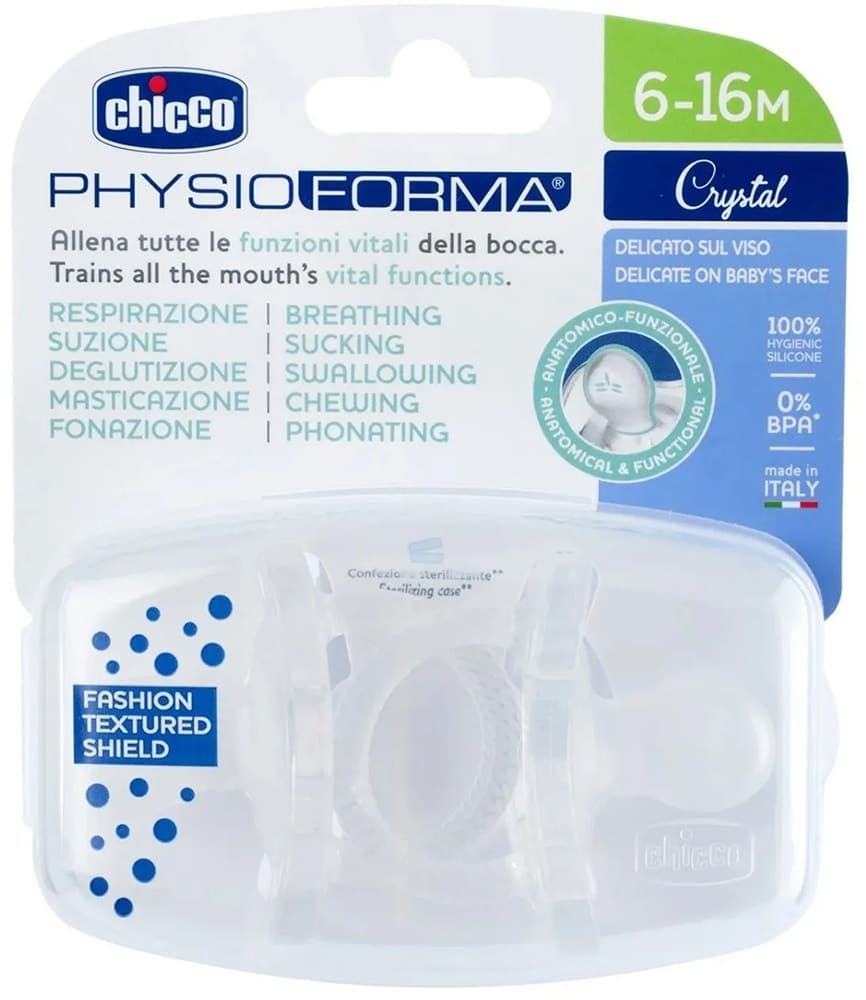 Chupeta de Silicone Chicco Physio Forma Crystal 6-16M - 73083-31 (2 Unidades) image