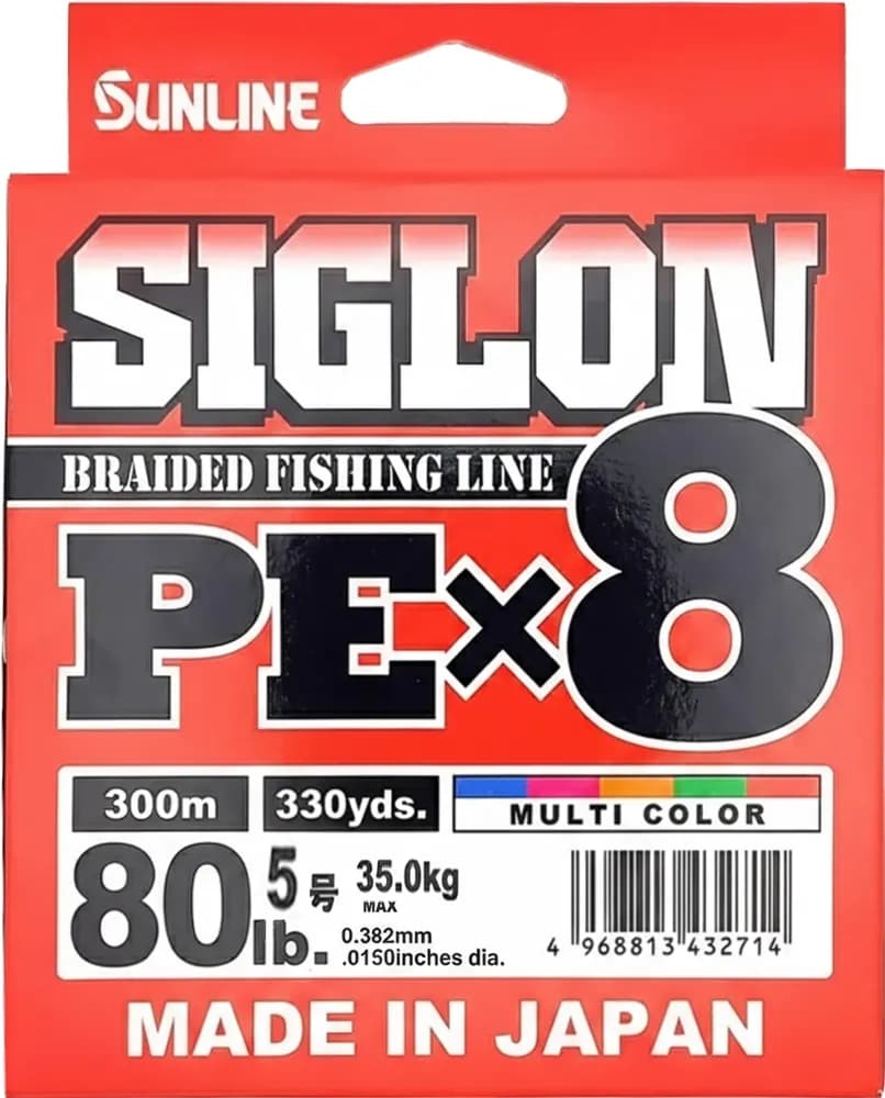 Linha Multifilamento Siglon PEx8 80lb 35,0kg 0,382mm 300m image