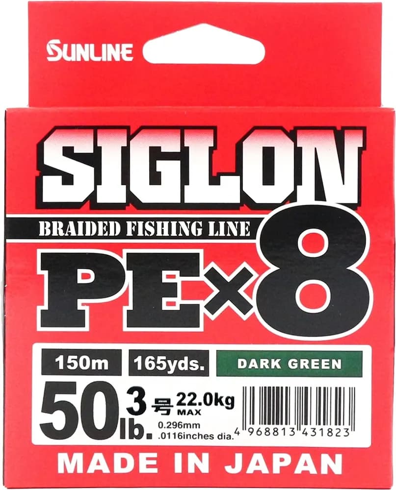 Linha Multifilamento Siglon PEx8 50lb 22.0kg 0.296mm 150m image