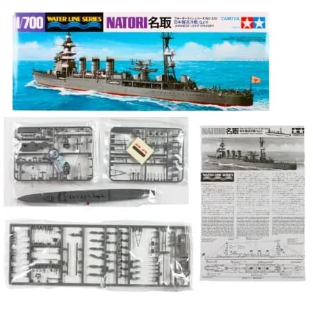 Barco Tamiya Natori Cruzador Ligeiro Japonês 1/700 31320 image